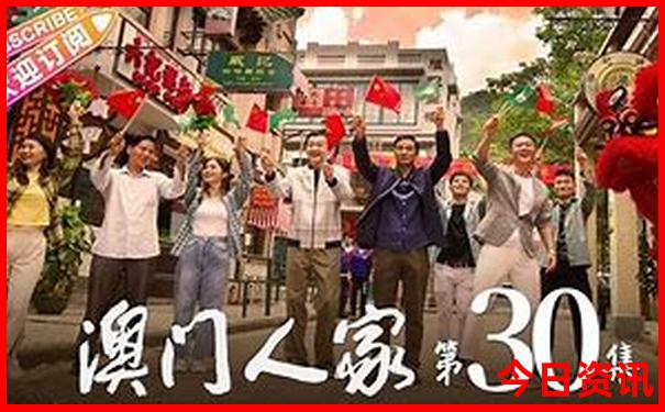 江苏省内旅游景点排行榜